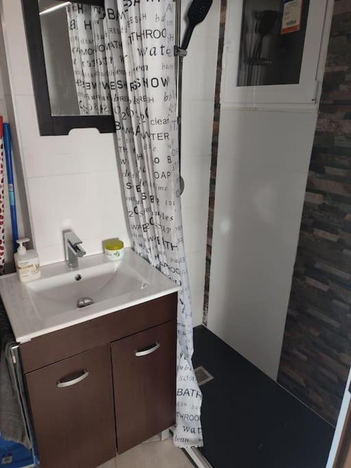Cerca Plaza Pilar Appartement