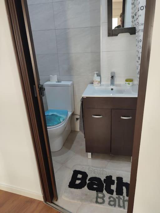 Cerca Plaza Pilar Appartement *